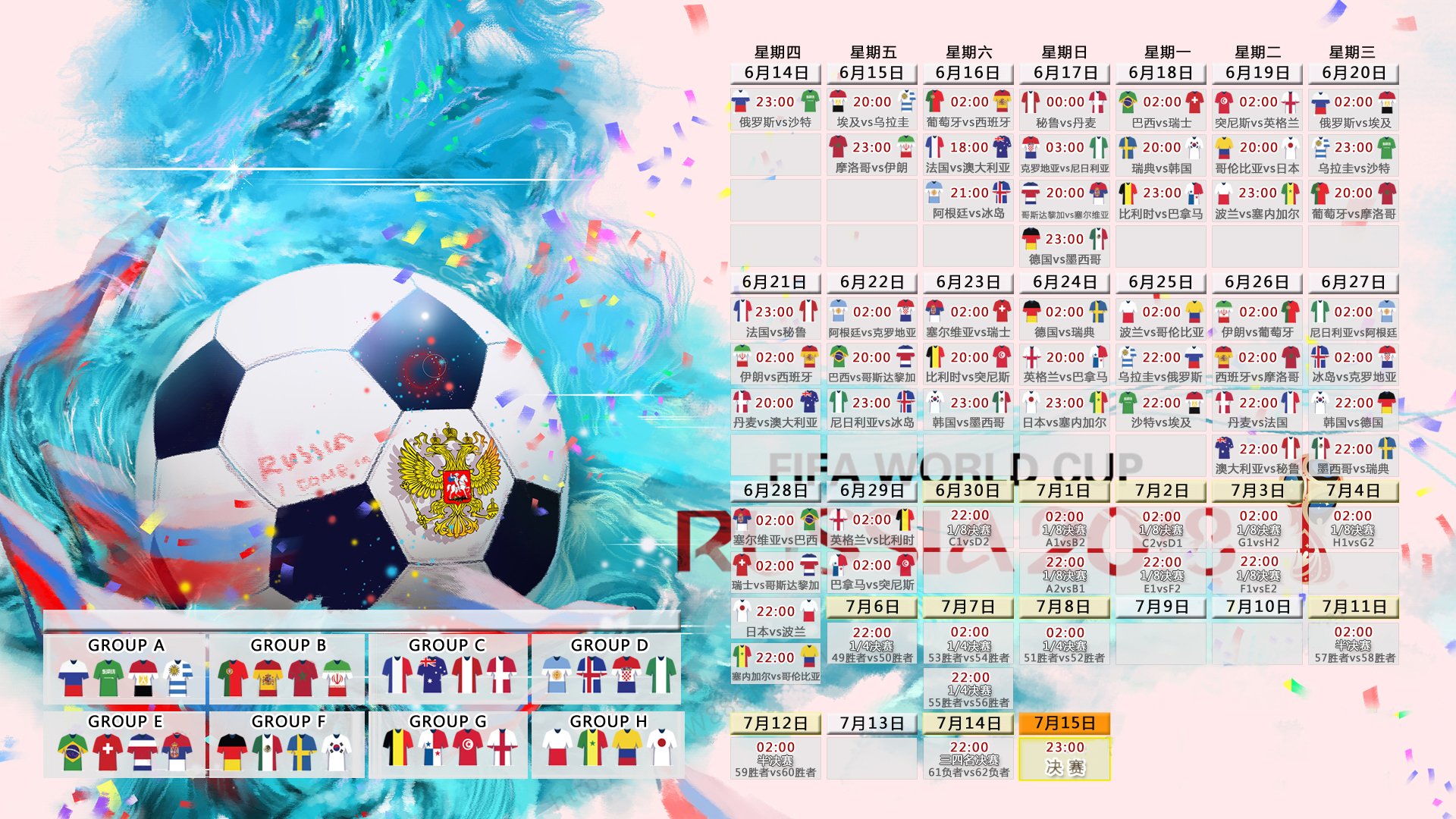 开云官网-NCAA常规赛：王俊杰9分＆赵维伦4分，旧金山98-53战胜UCSC，cba王俊杰去哪了